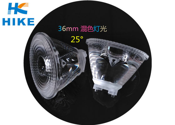 중국 RGB 단계 춤 램프를 위한 혼합 색깔 LED 램프 렌즈 25 정도 36mm 협력 업체